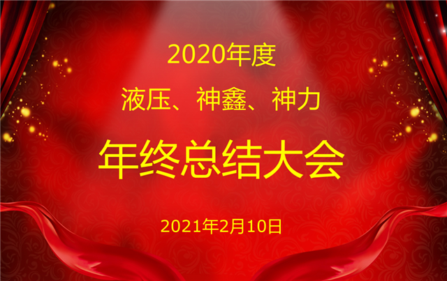 1654047308196994.png 图片1_副本.png