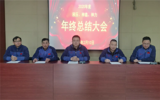 1654047335191957.png 金总讲话_副本.png