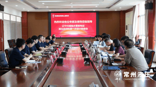 辽宁兴城动图.gif