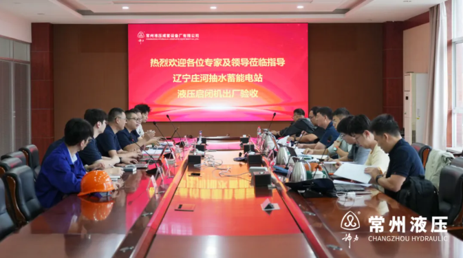 QQ20261012-084705.png